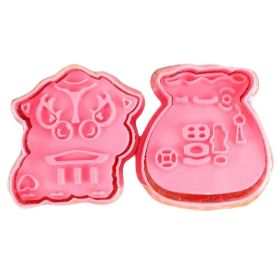 2 Sets Lion Dancing/Lucky Bag Shape Cookie Cutters Biscuits Mold DIY Cake Sugarcraft Pastry Bakeware Decoration 2 Sets Lion Dancing/Lucky Bag Shape Cookie Cutters Biscuits Mold DIY Cake Sugarcraft Pastry Bakeware Decoration